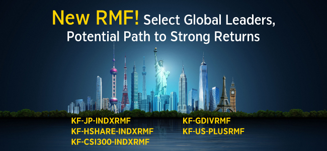 New RMF: Select Global Equity Trends for Focused Return Opportunities